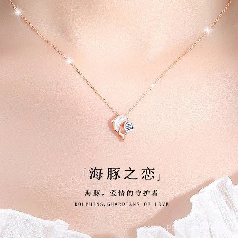 Dolphin สีขาว Fritillary ins ส่งแฟนเงินสเตอร์ลิง Clavicle Chain อุปกรณ์เสริมเงินสเตอร์ลิง s999 วันวา