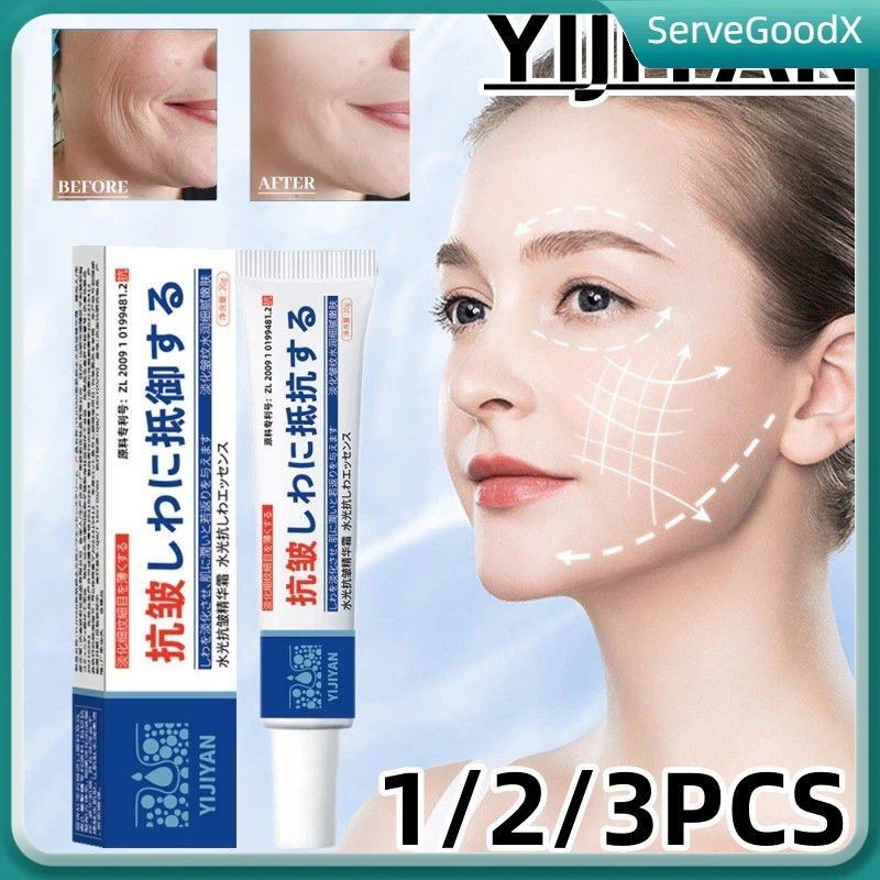 【มีสินค้า】 【สินค้าพร้อมส่ง】Yijiyan Anti-wrinkle Essence Eye Cream 1/2/3pcs Moisturizing Refreshing N