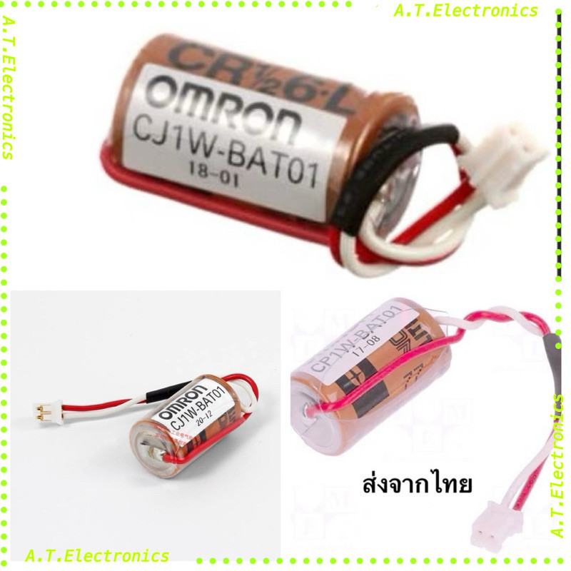 พร้อมส่ง! CJ1W-BAT01 ฟูจิ Fuji CR126·L OMRON CJ1W-BAT01 ฟูจิ Fuji แบตเตอรี่