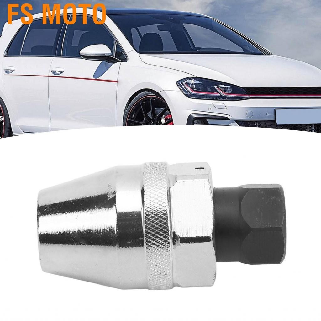 FS MOTO FS moto-th stud extractor สูงความแข็งง่ายจับได้ง่าย ๆ