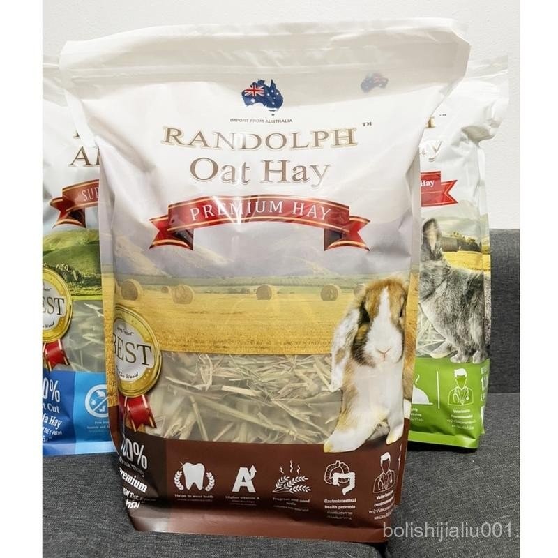 Randolph Oat Hay หญ้าโอ๊ตกระต่ายแรนดอล์ฟ 500 กรัม