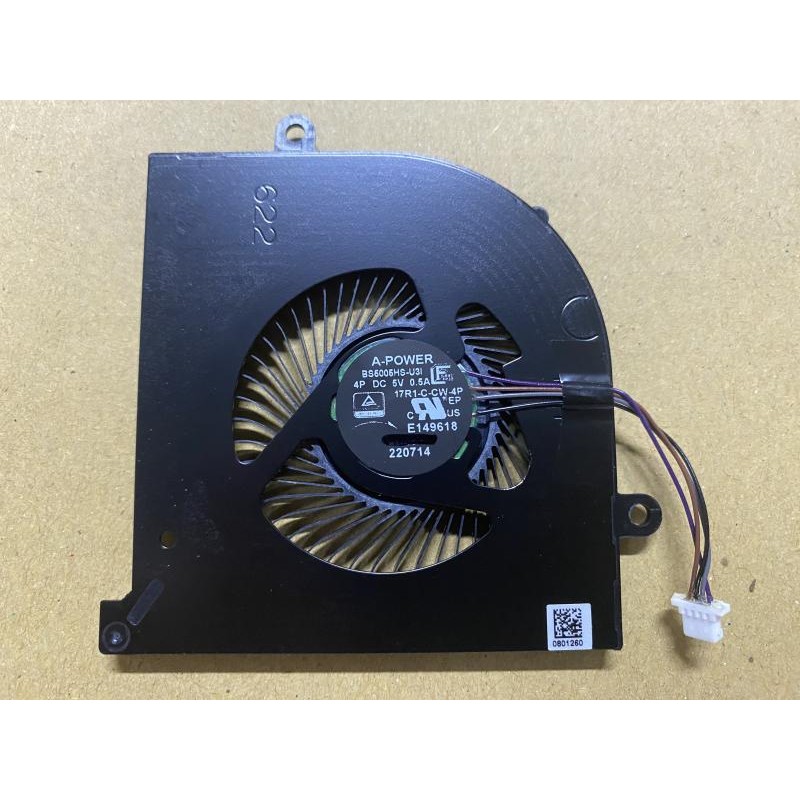 พัดลม MSI MSI 17R1 Stealth 17M BS5005HS-U3I ดั้งเดิมใหม่เอี่ยม, หม้อน้ํา