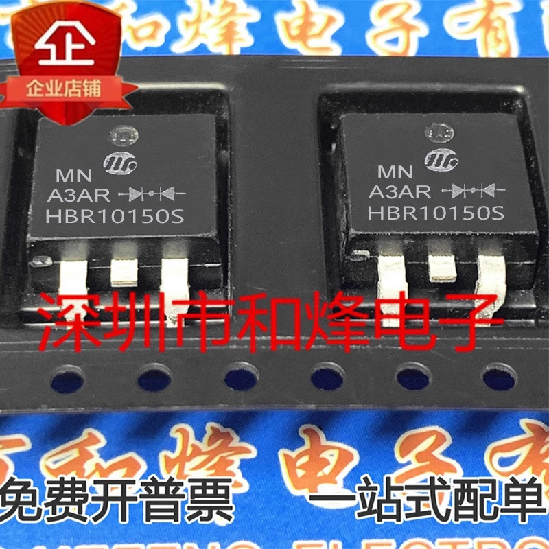 ทรานซิสเตอร์ mos 5PCS HBR10150S AS2830AT-3.3 OSG60R074KSZ IXTA1N170DHV HYG200P10LR1B G200P10 TO-263 