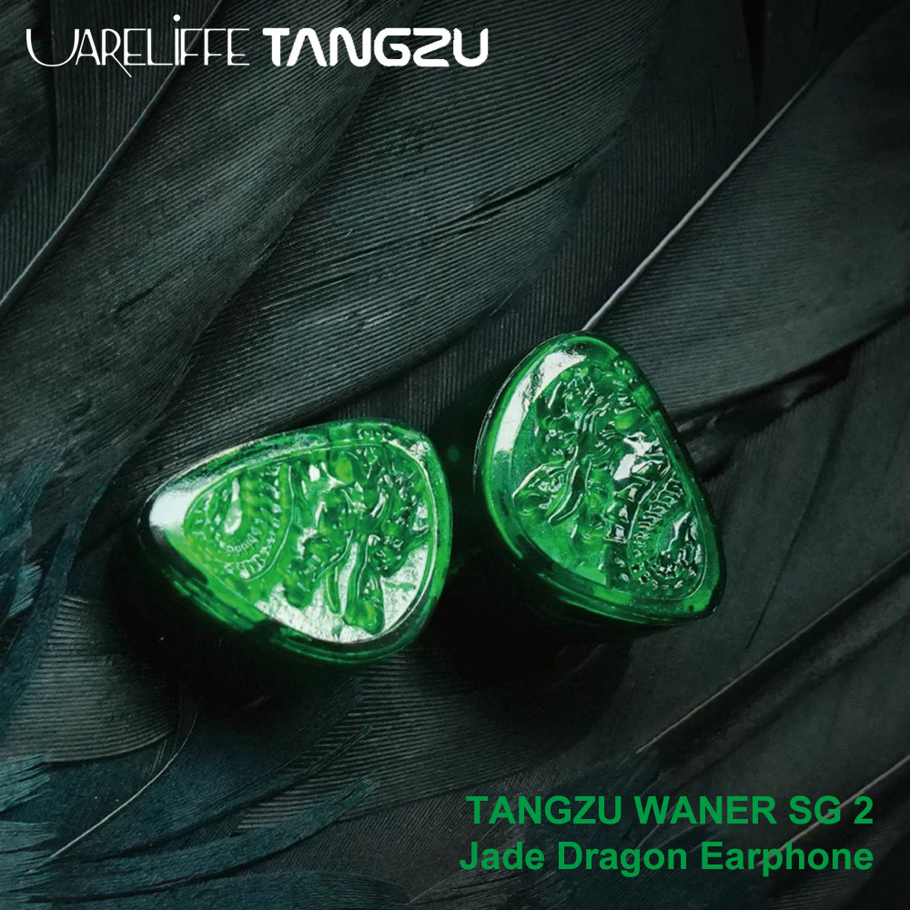 Uareliffe TANGZU WENER 2 หยกมังกรหูฟัง 10 มม.HD ไมโครโฟน IEM In-ear Monitor หูฟัง Audiophile Waner S