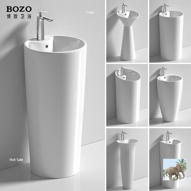 BoZO คอลัมน์อ่างล้างหน้าอ่างล้างหน้าแบบบูรณาการอ่างเซรามิกทรงกระบอกขนาดเล็กพาร์ทเมนท์ชั้นยืนห้องน้ำอ