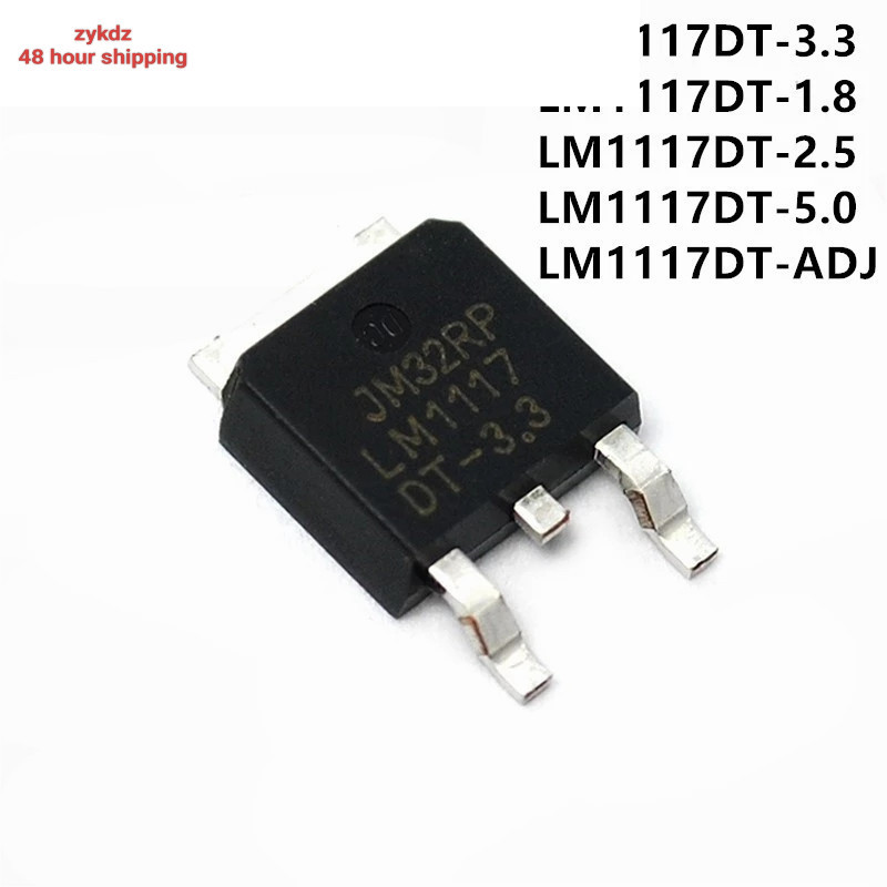 สินค้าใหม่10pcs LM1117DT-3.3 TO252 LM1117-3.3 L1117-33 LM1117DT TO-252 LM1117DT-1.8 LM1117DT-2.5 LM1
