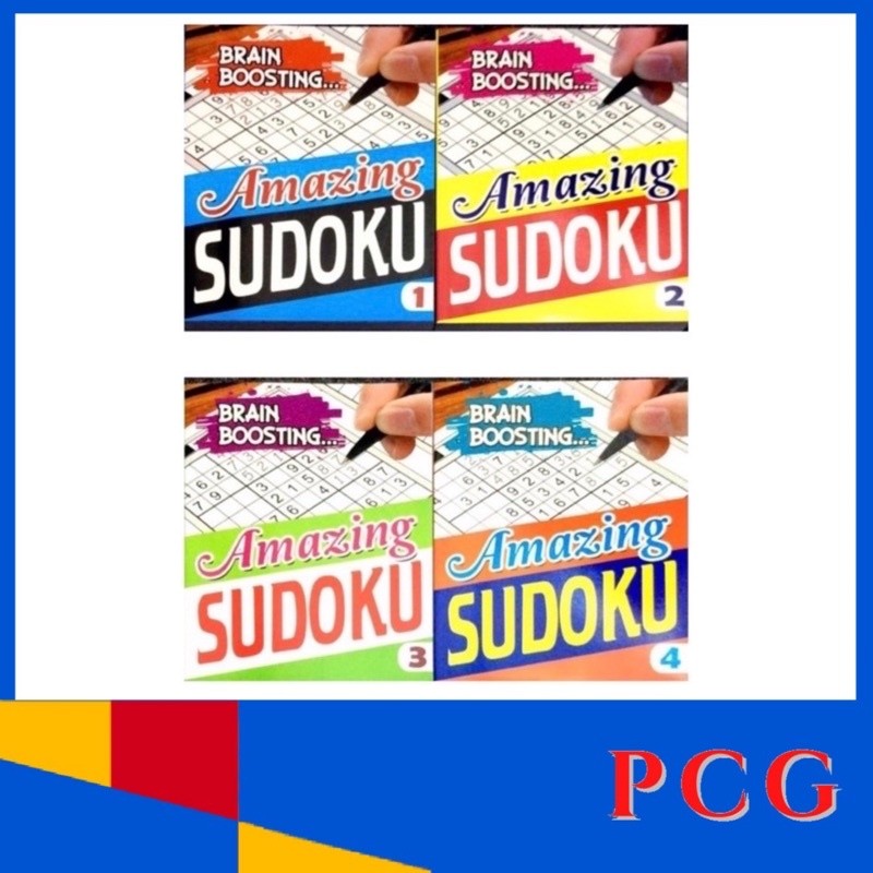 AMAZING SUDOKU BRAIN BOOSTING JUMBO SERIES [หนังสือ 1/ BOOK 2/ BOOK 3/ BOOK 4]