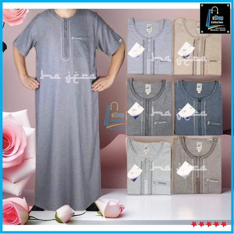 Jubah Lelaki Lengan pendek Cotton Cotton 100% Online eShop Coll New