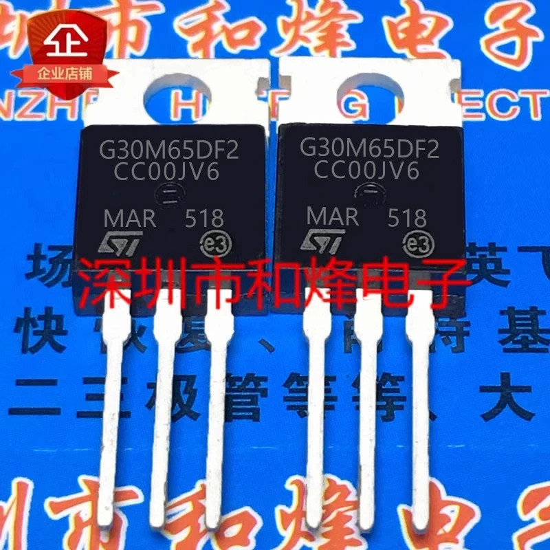 ทรานซิสเตอร์ 5PCS G30M65DF2 STGP30M65DF2 NCE85H25 NCE82H160 CRST085N15N G7N60B3D HGTP7N60B3D TO-220 