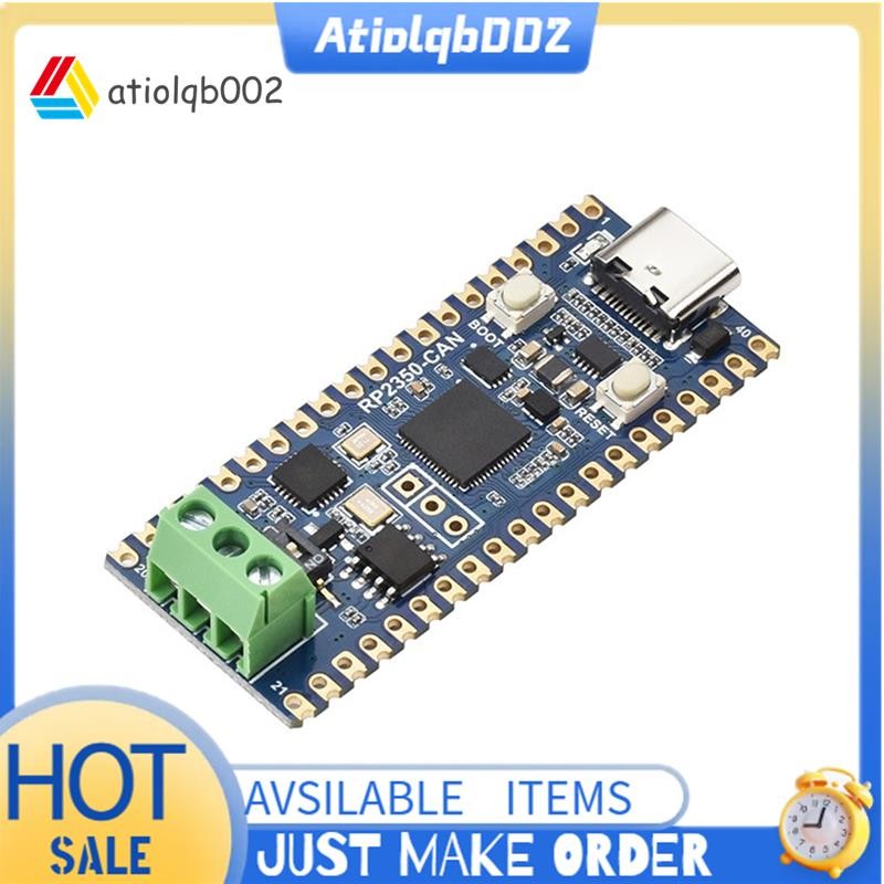สําหรับ Microcontroller Development Board จาก RP2350 ชิป RP2350 CAN Development Board
