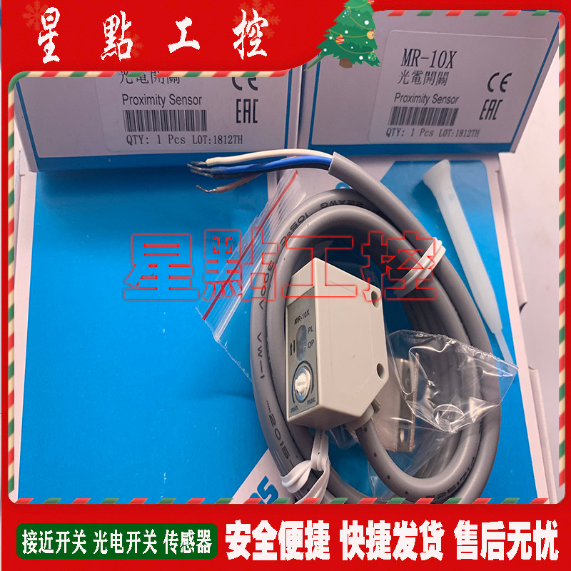 MR-10X MR-30X MR-30XP MR-10XP MR-60X MR-30XB MR-30N เซ็นเซอร์