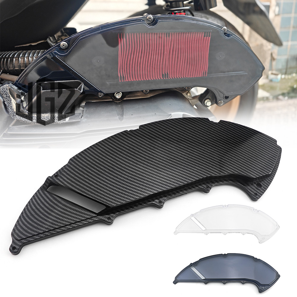 ฝาครอบกรองอากาศสําหรับ YAMAHA NMAX V2 V3 2020-2025 รถจักรยานยนต์ PC Airbox แบนด้านนอก ราคา ถูกที่สุด ดีลบีเคเค รูปภาพหลัก