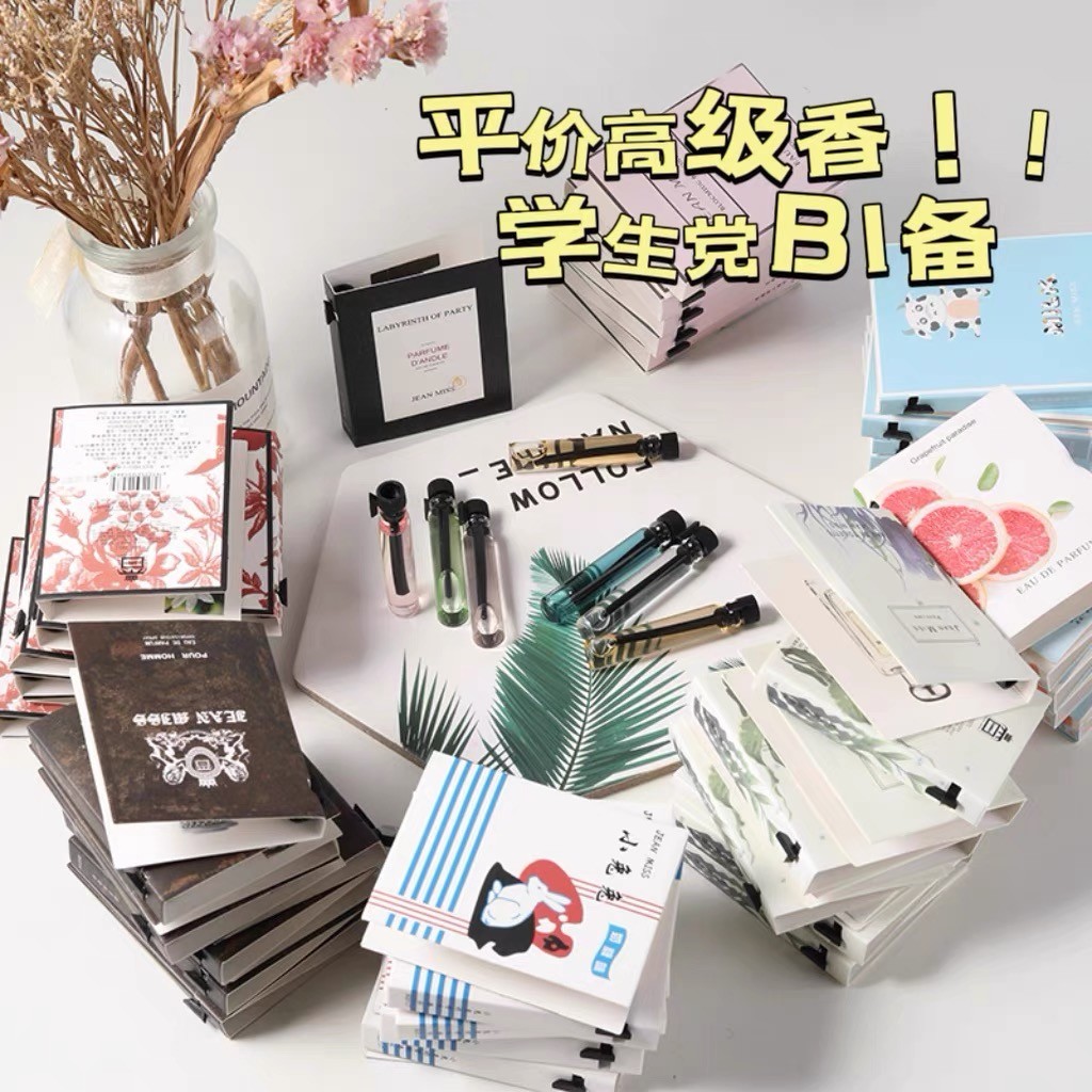 kk.sale: น้ำหอมพกพา น้ำหอมขนาดทดลอง น้ำหอมเทส มีกลิ่นให้เลือกมากมาย-XS212