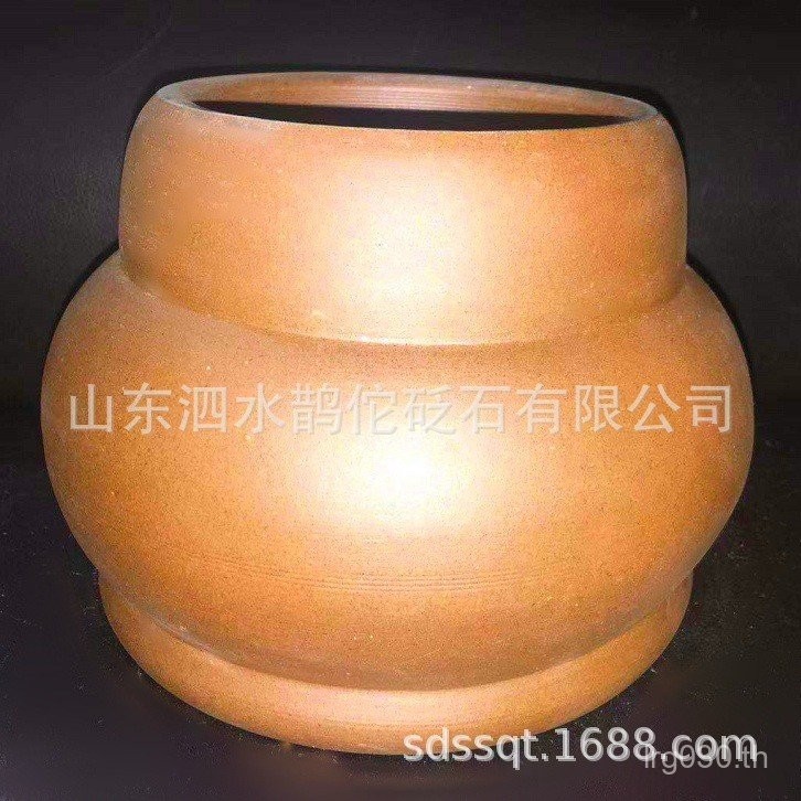 Old Style Bianstone Extra Large Draw (Big Secret) Can Old Style Burn-Resistant 5 รุ่น Yandong Travel