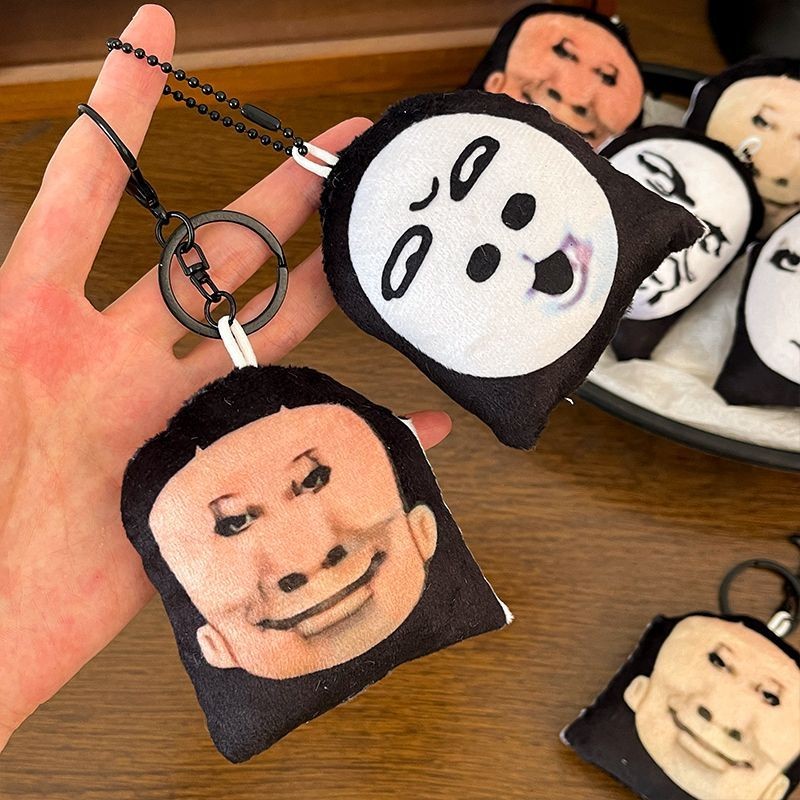 . Janime Pun Red Jadeadeade Edge Key Pack อุปกรณ์เสริมสําหรับเด็ก บทคัดย่อขนาดเล็ก Wufei Ge ล้อเล่น 