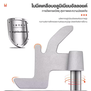 เครื่องปั่นผสมแป้ง 7ลิตร ไฟฟ้า เครื่องตีแป้ง ไข่ เเละ Stand Mixer Dough Maker Mixer ผสมอาหาร รุ่น 500W ตัวมอเตอร์ทนทาน