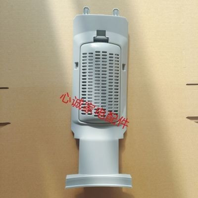 GSSC Pulsator MB80P11MMB80-1160M ฝาครอบแผ่น//ตาข่ายกรอง MB80-1150M เครื่องซักผ้าเหมาะสําหรับน้ํากลับ