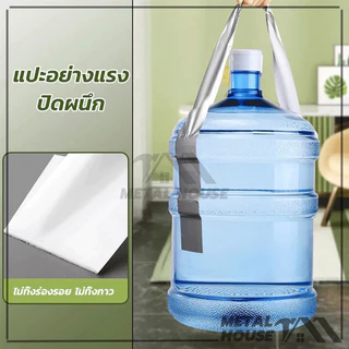 เทปผ้าใบ เทปกาวติดผ้าใบ เทปผ้าใบปิดรอยรั่ว ใช้ซ่อมแซมทั่วไปและงานอุตสาหกรรม สีดำ สีขาว สีเทา5*100cm