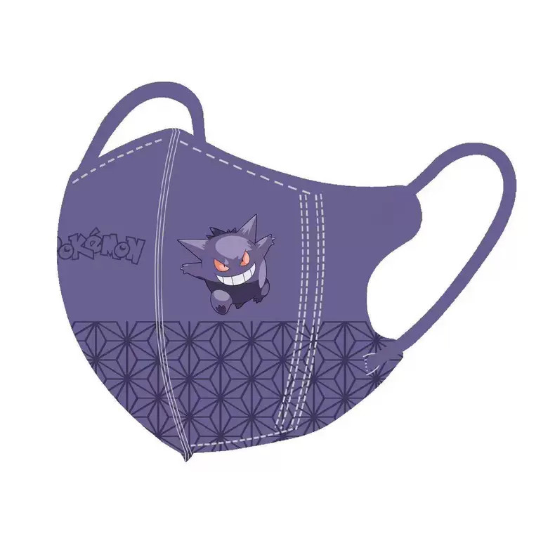 หน้ากากป้องกัน Pikachu Charmander Bulbasaur สำหรับเด็ก อายุ 3-12 ปี ออกแบบมาให้น่ารักและสวมใส่ง่าย มามอบความสนุกด้วยการสุ่มลาย 50 ชิ้น - รูปที่ 2