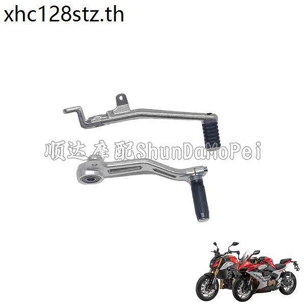 Qianjiangsai 550s Chase 550 ด้านหลังเบรคเบรคเบรคคันโยก QJ500GS-7A คันเกียร์