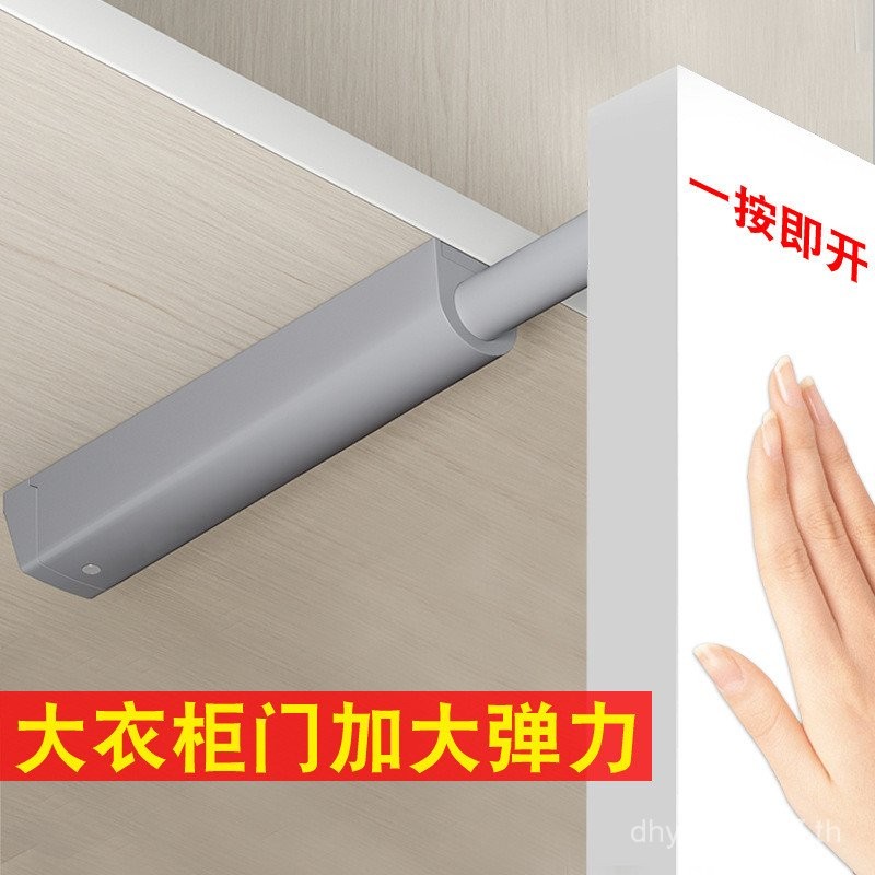 ประตู Bouncer Push Bouncer Bouncer Bouncer Bouncer Push ประเภทการเจาะฟรีประตูตู้อัตโนมัติ Bouncer ตู