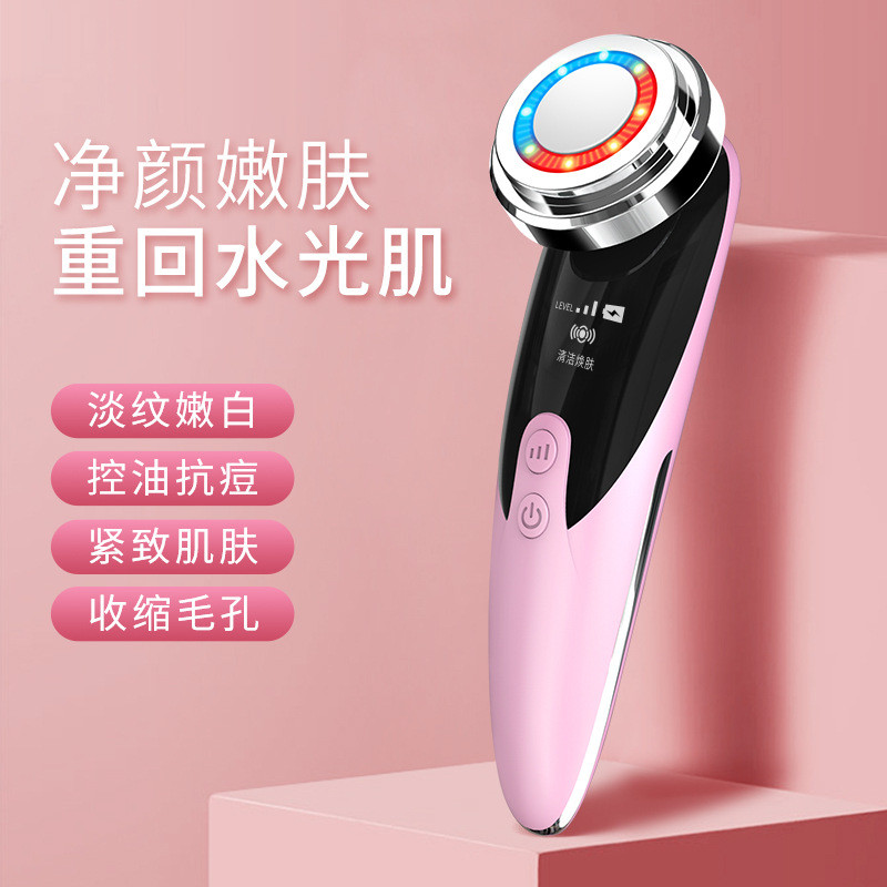 fuli กัวซา กัวซา Xinlin เครื่องมือความงามเครื่องมือนําเข้าอัลตราโซนิกนวดหน้าล้างหน้าฟื้นฟูทําความสะอ