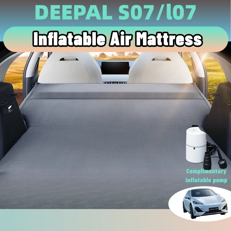 Changan deepal s07/l07 ที่นอนในรถยนต์ ที่นอนเป่าลมอัต เตียงนอนในรถยนต์ 5 ซม.ฟองน้ำ Inflatable สำหรับ
