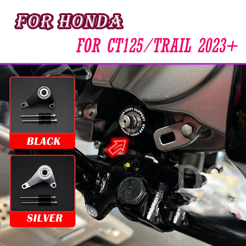 สำหรับ HONDA CT125 Trail 125 CT 125 Trail125 ใหม่ 2023 2024 2025 8BJ-JA65 อุปกรณ์เสริมมอเตอร์ไซค์ ตั
