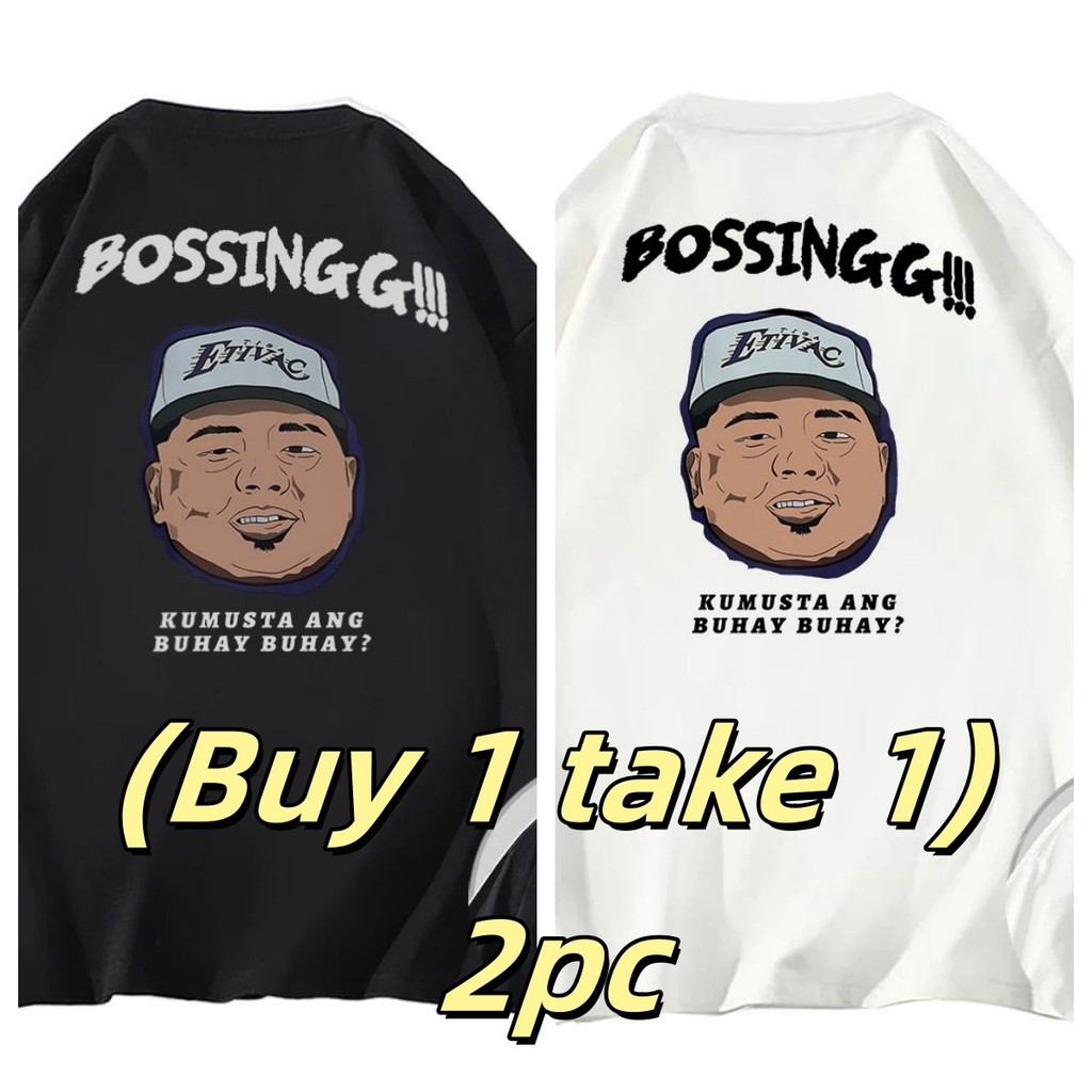 (Buy 1 take 1)2pc เสื้อยืด "boss bossing" สไตล์ฮิปฮอปเกาหลี ผ้าฝ้ายแท้ สำหรับผู้ชายและผู้หญิง