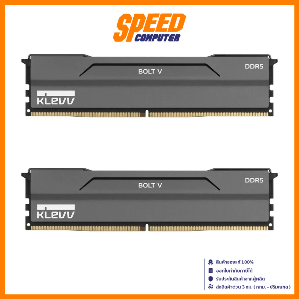 KLEVV (KD5AGUA80-60B280H) | 32GB (16GBx2) Bolt V Gaming OC DDR5 6000Mhz Ram (แรม) By Speed Computer
