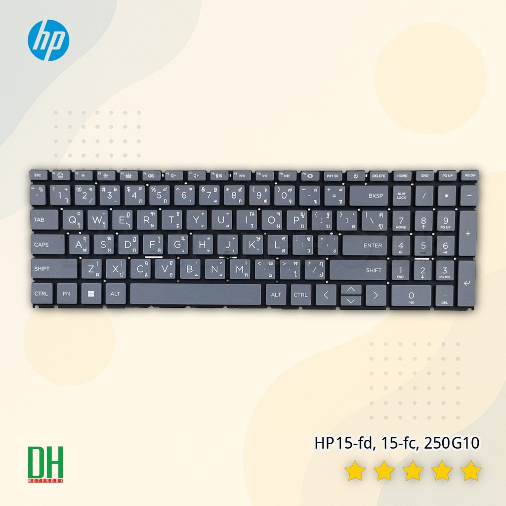 คีย์บอร์ดโน๊ตบุ๊ค HP 15‑fd / 15‑fc Series, 250 G10 อะไหล่ OEM คุณภาพสูง Backlit TH/US | DH Notebook