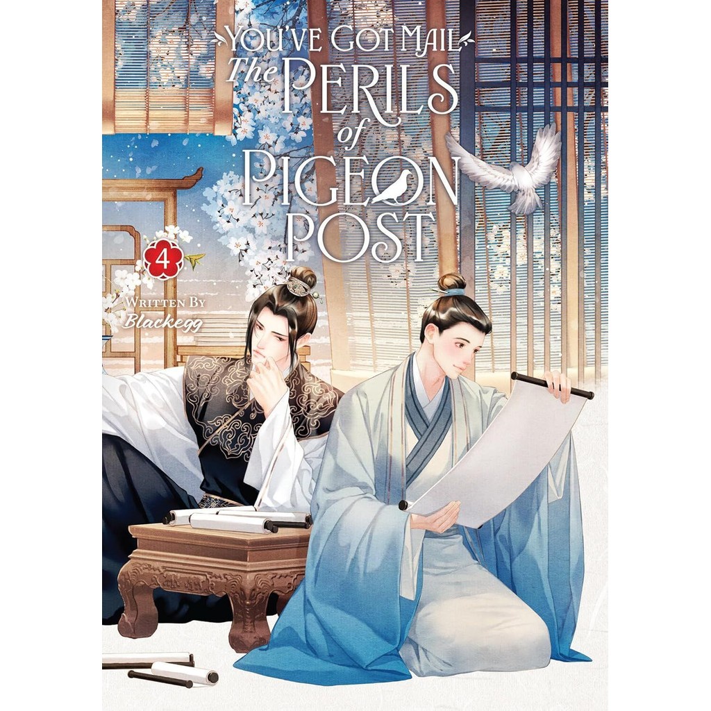 Youve Got Mail: The Perils of Pigeon Post - Fei Ge Jiao You Xu Jin Shen Vol. 4 (ปอบ 2/9/25)