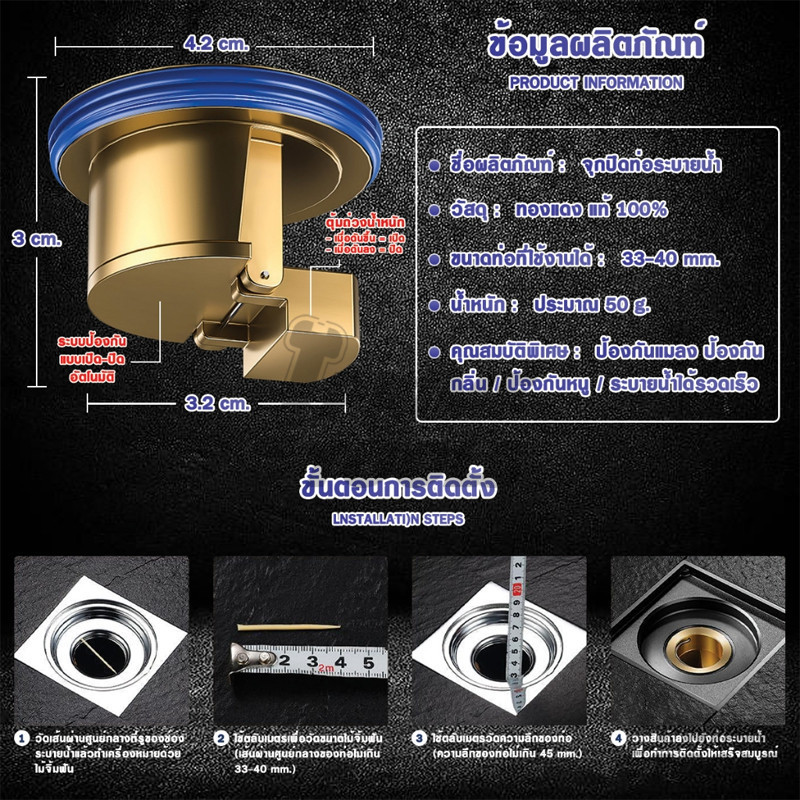 ฝาท่อดักกลิ่น ฝาครอบท่อระบายน้ํา ฝาอุดท่อน้ำ สําหรับห้องน้ํา ระบายน้ำได้อย่างรวดเร็ว วาล์วทางเดียว - รูปที่ 7