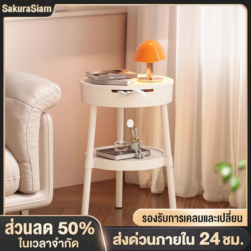 SKS โต๊ะกาแฟ โต๊ะกาแฟเคลื่อนที่ขนาดเล็ก โต๊ะข้างโซฟามีล้อ ชั้นวางของ 2 ชั้น ตู้เก็บของเรียบง่าย โต๊ะ