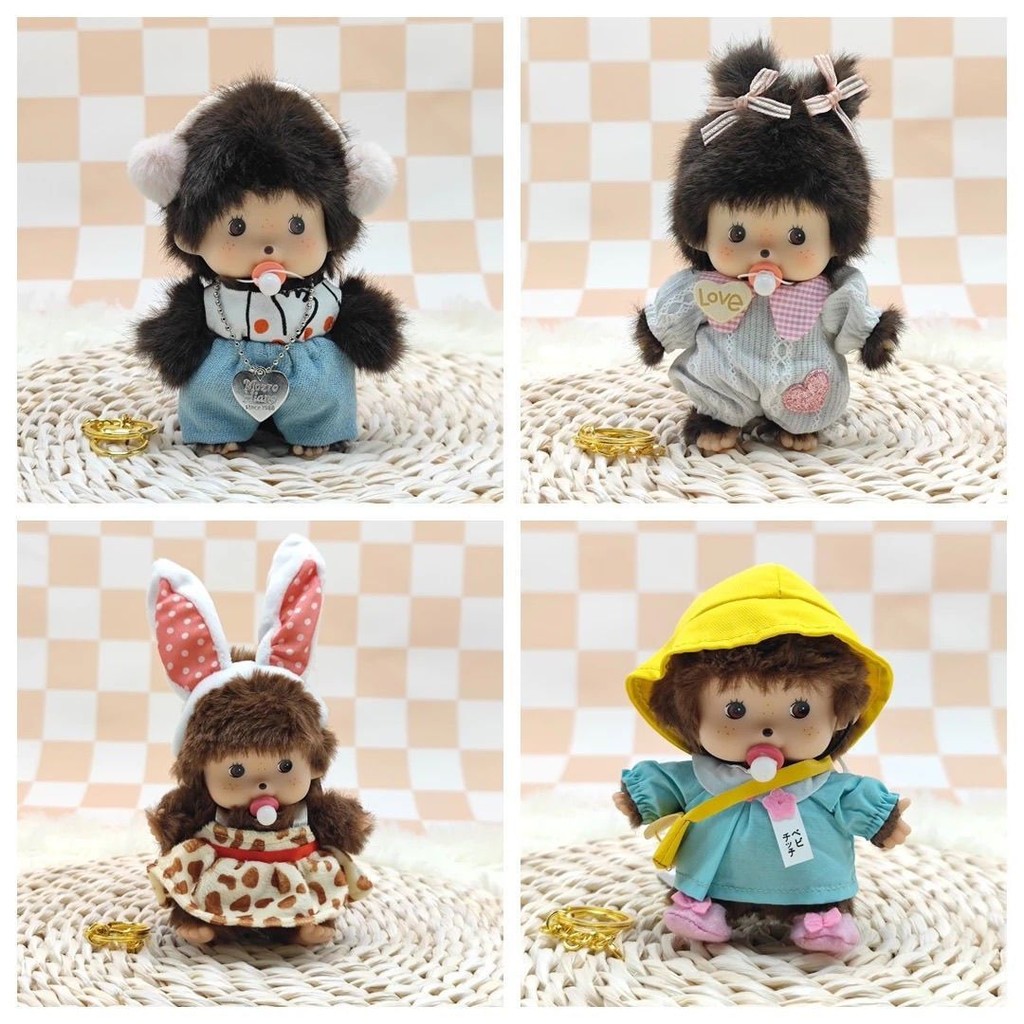 【พร้อมส่ง】monchichi พวงกุญแจ Monchi Bebichhichi Tuffy Monchhichi Keychain Limited Plush hipper kitty