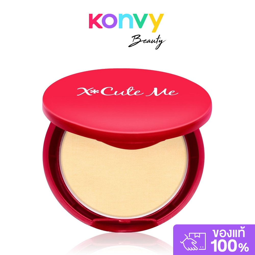 Xcuteme Xtra Supreme Two Way Powder SPF30 9g เอ็กซ์คิวท์ มี แป้งทูเวย์ผสมรองพื้นและสารป้องกันแสงแดด.