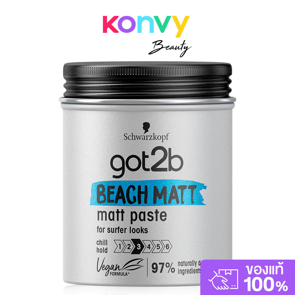 Schwarzkopf Got2B Beach Matt Paste 100ml แว็กซ์สำหรับจัดแต่งทรงผมเนื้อแมท.