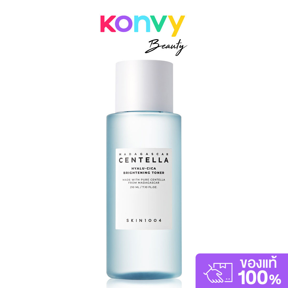 SKIN1004 Hyalu-Cica Brightening Toner 210ml สกิน วัน โอ โอ โฟลว์ โทนเนอร์ทำความสะอาด.