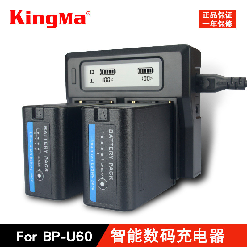 Jin รหัส BP-U30 U60 U90 เครื่องชาร์จแบตเตอรี่ X280/160/FS5/FS7/EX280/EX1R