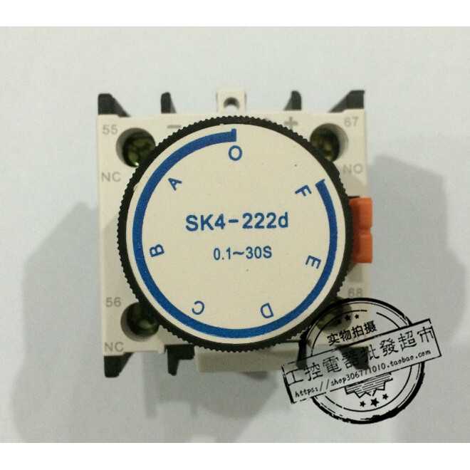 4SK4-220d 222d 224d 320d 322d 324d Air Delay head คอนแทค หัวดีเลย์