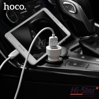 【ของแท้】ชุดหัวชาร์จรถยนต์ ที่ชาร์จในรถ 2 ช่อง USB พร้อมสายชาร์จ | Car Charger ชาร์จเร็ว มือถือทุกยี่ห้อHoco Z2A