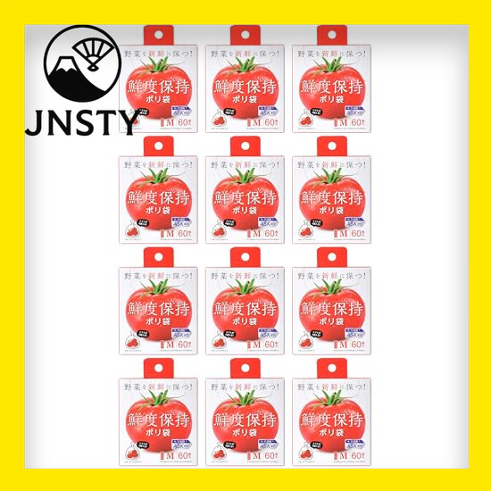 specialprice- Amazon.co.jp Exclusive] Strix Design Freshness Plastic Bags M 720pcs (Set of 12 x 60pc