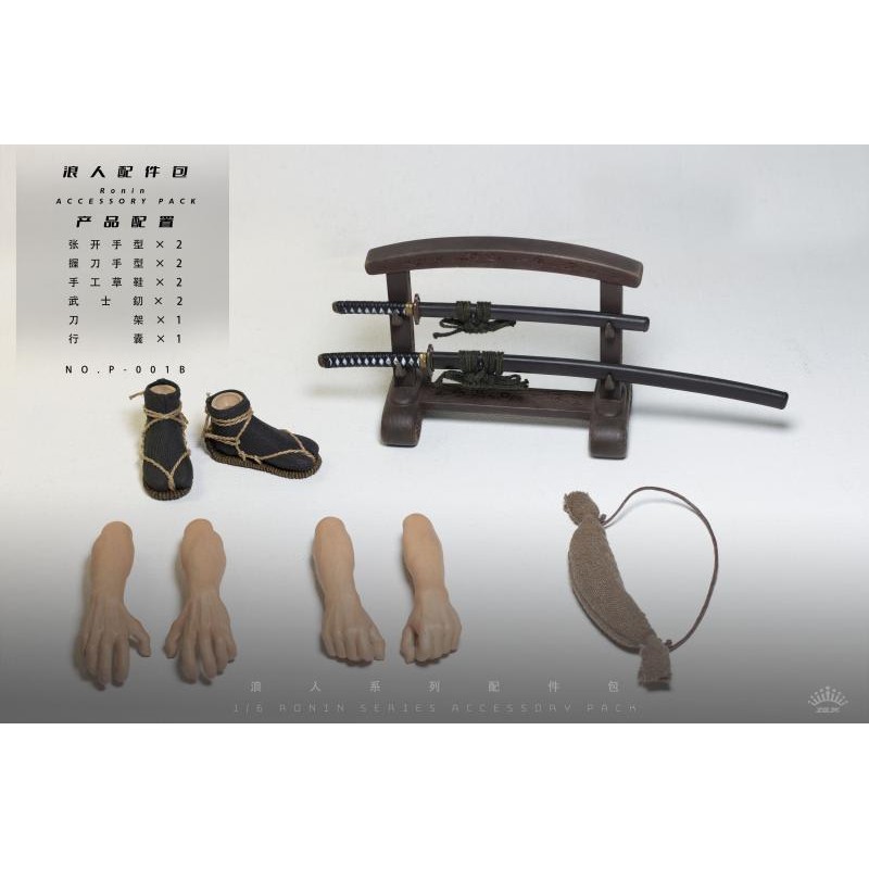 [Boutique] Ready Stock ZGJKTOYS 1/6 Ronin Samurai Accessory Package P-001ABCDEF Total 6 รูปแบบ