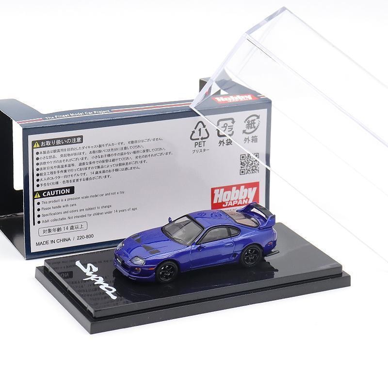 HJ 1/64 Toyota A80 Supra JDM รถรุ่น Diecast รถของเล่นคอลเลกชันของขวัญวันเกิด