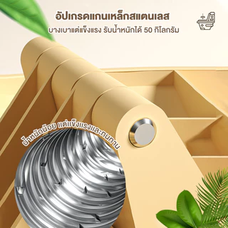 ชักโครกเด็ก กระโถนเด็กฝึกขับถ่าย ดีไซน์พับได้ กระโถนเด็ก โถส้วมเด็ก พกพาสะดวก ฝารองนั่งชักโครกเด็ก