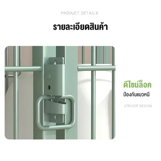 กรงแมวขนาดใหญ่พิเศษ4ชั้น พร้อมชั้นเก็บของ แผ่นรองฝ่าเท้าป้องกันการหนีบ ประกอบง่าย แมว และกระต่าย คอกหมา กรงหมาใหญ่กรงหมา