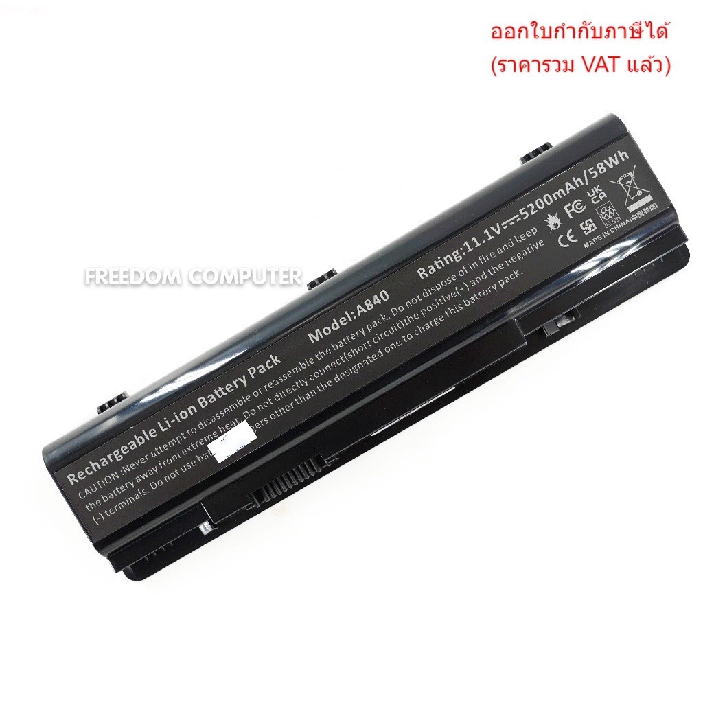 BATTERY แบตเตอรี่โน๊ตบุ๊ค F286H F287F F287H R988H OEM Dell Vostro 1014 1015 1088 A840 A860 Inspiron 