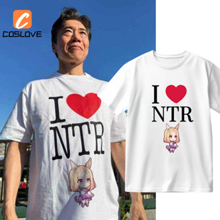 อะนิเมะเกมสวยดาร์บี้นาริตะ Top Road I LOVE NTR Fan Made เสื้…