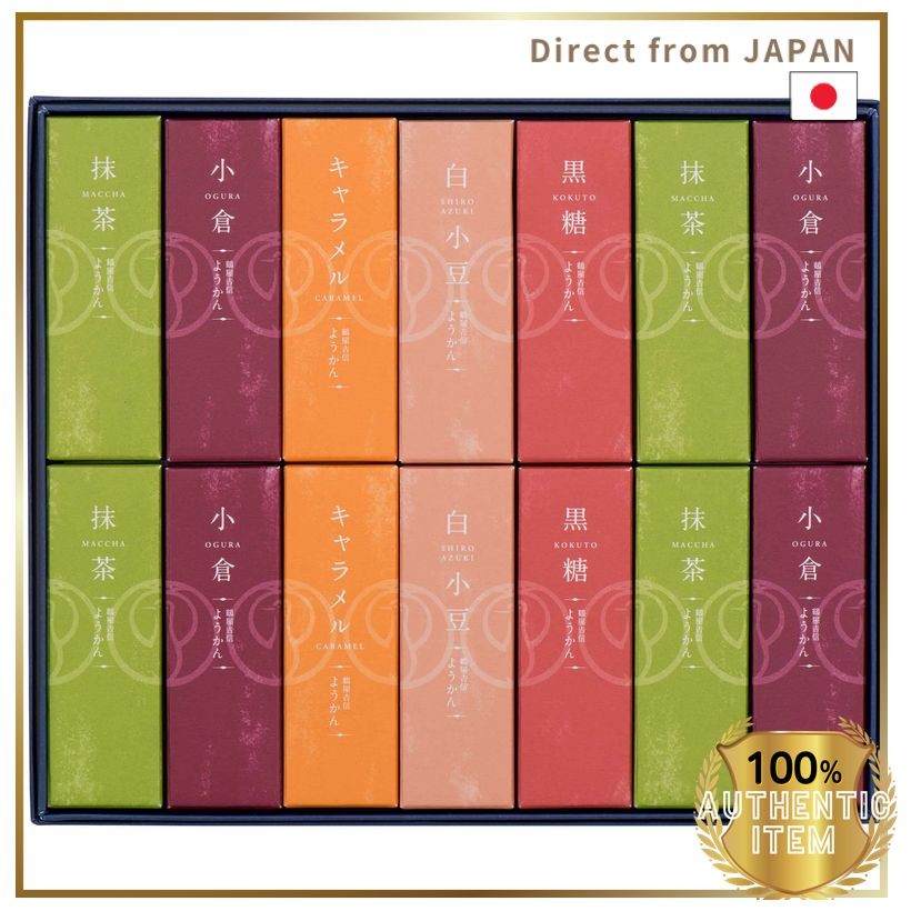 Tsuruyayoshinobu Tsuruyayoshinobu Yokan 14 Pieces Kyoto Japanese Sweets