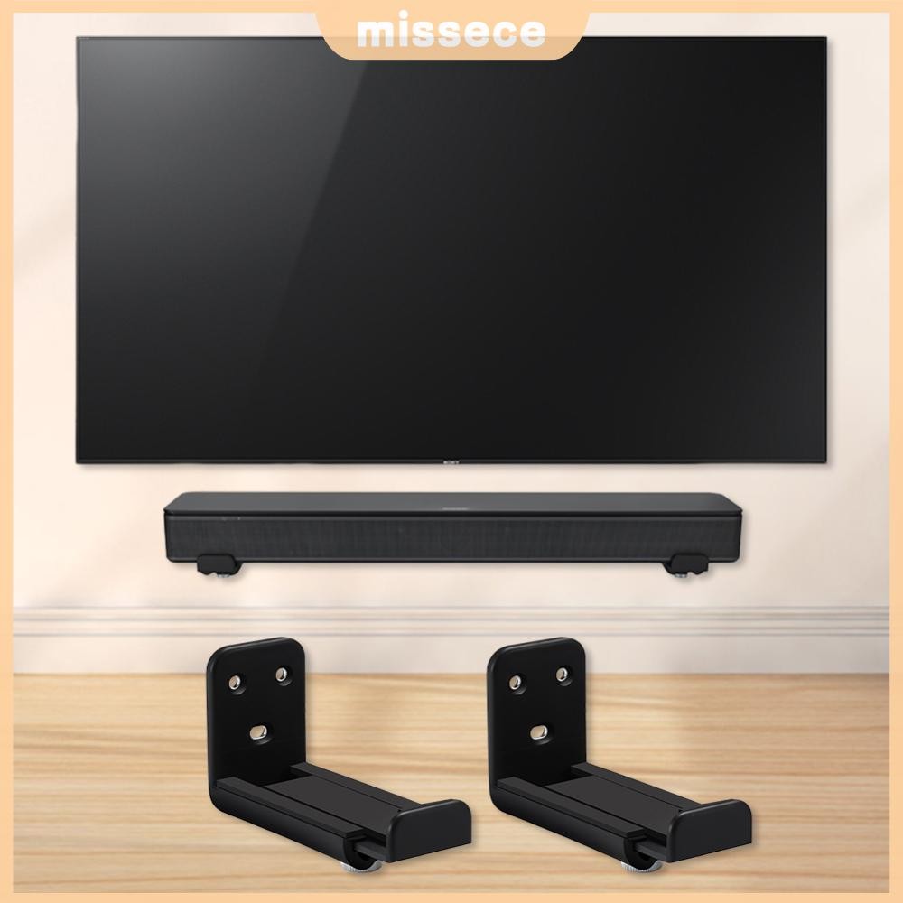 Soundbar Wall Mount Bracket Anti-Drop Sound Bar ภายใต้ TV Mount ถือได้ถึง 44lbs Drywall Sound Bar Wa